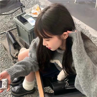 大睡